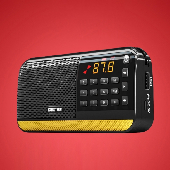 (해외직구)Xianke V30 소형 충전 효도 라디오(블랙)