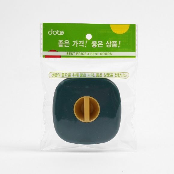 메이벨 줄감개 선정리 케이스(블루)