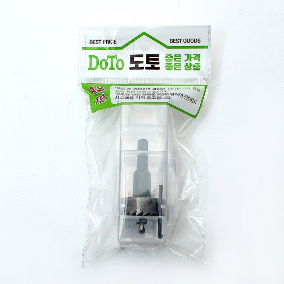 HSS 철공용 홀커터 홀쏘(32mm)