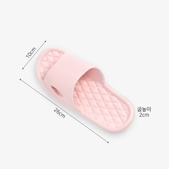 다이아패턴 논슬립 슬리퍼 2켤레 세트(245-250mm) (핑크)