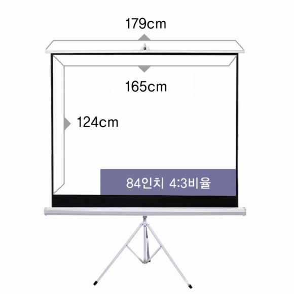 (해외직구)Yueye 스크린 고품질 스크린(165X124cm)