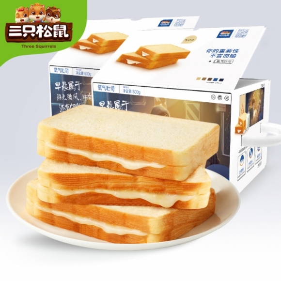 (해외직구)싼즈쏭슈 밀크쨈 식빵(800gX2개)
