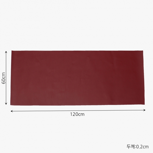 아멜린 양면 테이블 가죽매트(120x60cm) (블랙+레드)
