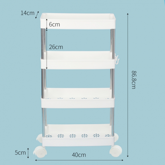 슬림 4단 이동식 틈새선반(폭14cm) (스틸봉)