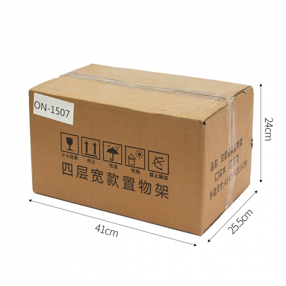 슬림 4단 이동식 틈새선반(폭22cm) (스틸봉)