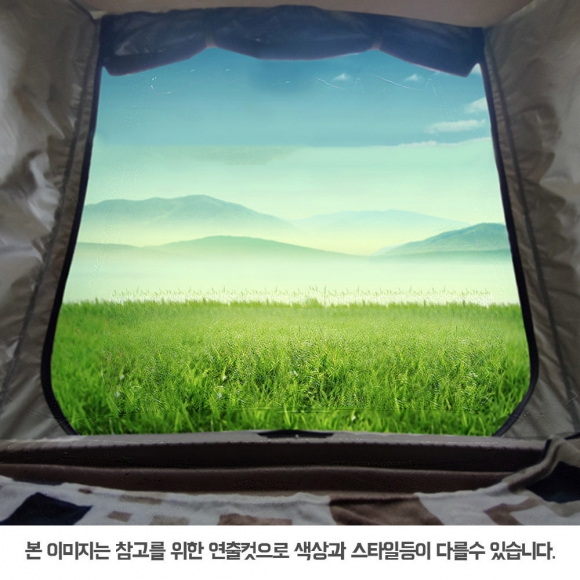 차량용 텐트세트 ver1(100cmx130cmx160cm) (그레이)