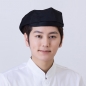 메쉬 베레모 주방모자 H04