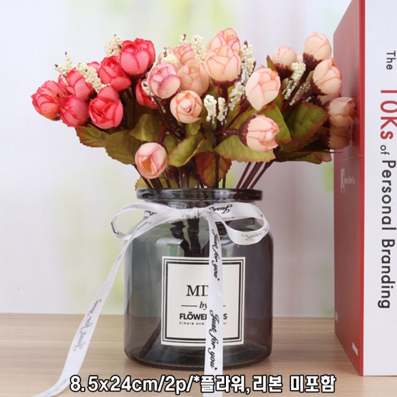 고급 인테리어 꽃병 2p세트 ver3(24cm) (그레이)