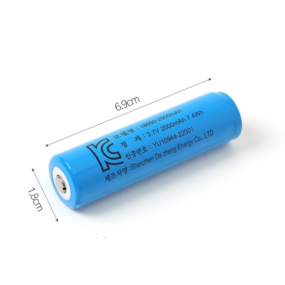 18650 배터리 2000mAh 리튬이온 충전지 2p세트(스몰캡)