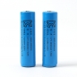 18650 배터리 2000mAh 리튬이온 충전지 2p세트(스몰캡)