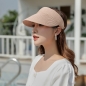 네추럴 돌돌이 썬캡(핑크)