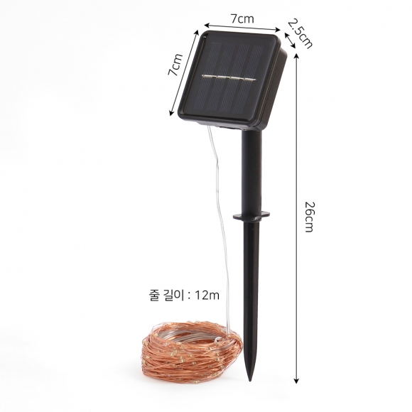 태양광 LED 100구 와이어 전구(10m) (웜색)