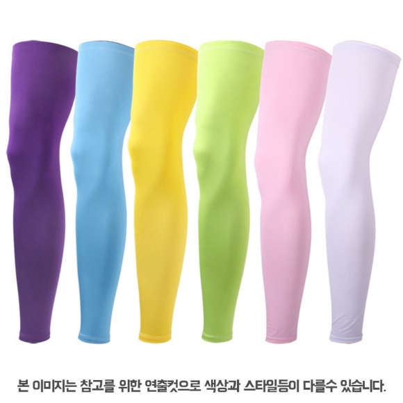 UV차단 아이스 쿨 발토시(XL) (스카이)