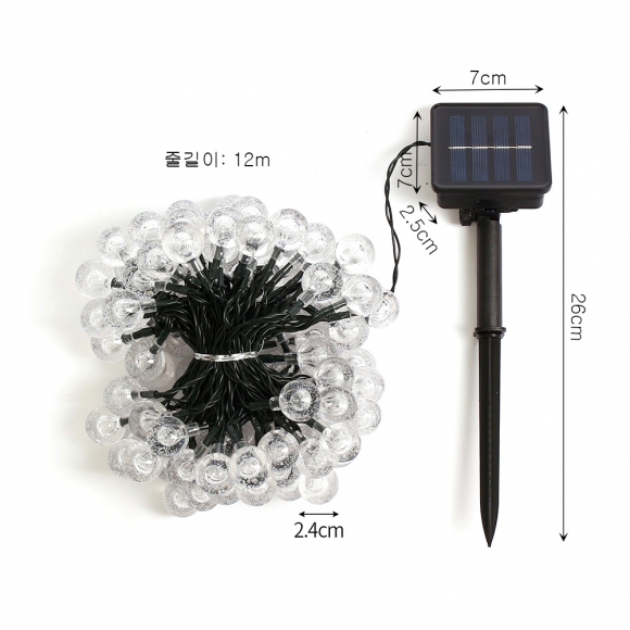 태양광 LED 100구 스노우볼 가랜드 전구(10m) (컬러믹스)