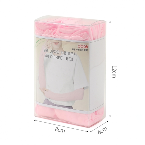 슬림 UV차단 손등 쿨토시 4세트(FREE) (핑크)