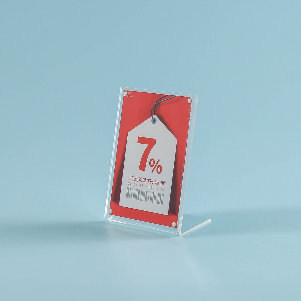 Oce 포스터 스탠드 테이블 메뉴판 자석 꽂이 B7 세로 가격표 종이 꽂이 POP 사인 스탠드 테이블 텐트