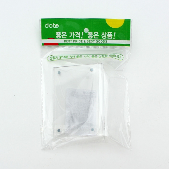 자석 L자형 아크릴 쇼케이스(9x6cm) (가로형)