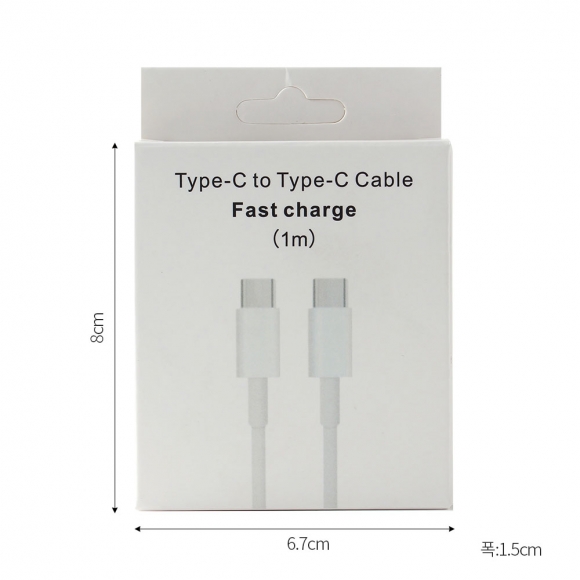 60W C to C PD 고속 충전케이블(1M)