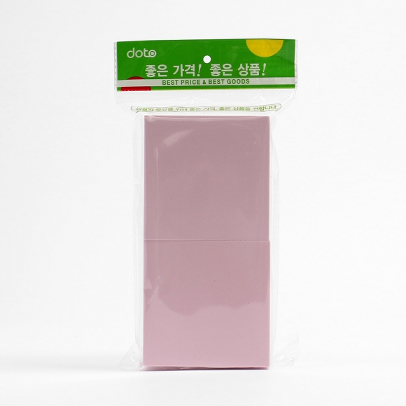 오브제 사각형 디스플레이박스 2p세트(10x10x4cm) (핑크)