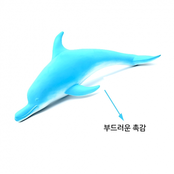 [아트피플]돌고래 모형(50cmx20.5cmx20cm)