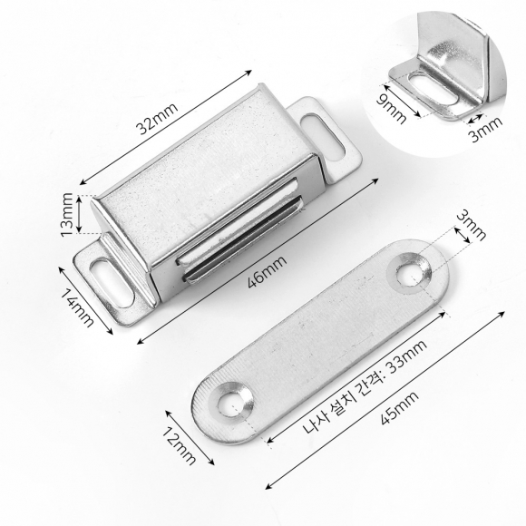 [영달철물] 스텐 자석 빠찌링 10p세트(46mm)