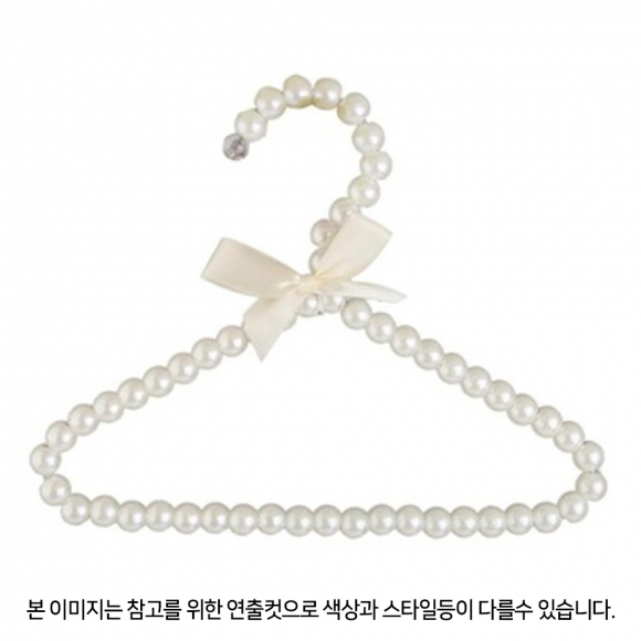 블링블링 진주 미니옷걸이 10p세트(블랙)