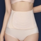 슬림라인 뱃살커버 보정 복대(베이지)