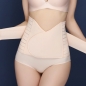 뱃살커버 이중압박 보정 복대(M) (베이지)