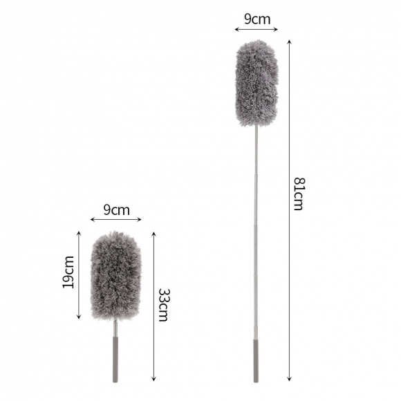 길이조절 극세사 먼지떨이