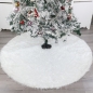 스노우 화이트 트리 스커트(75cm)
