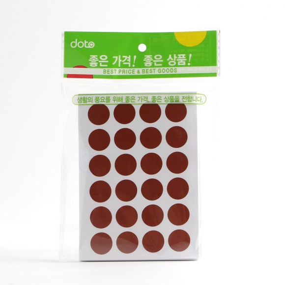 16mm 컬러 원형 스티커 60매세트(브라운)