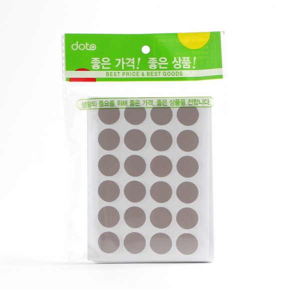 16mm 컬러 원형 스티커 60매세트(그레이)