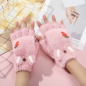 레빗 밍크 벙어리장갑(핑크)
