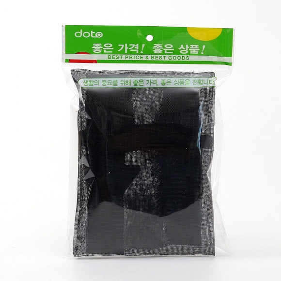 정리의달인 비닐봉투 정리함(블랙)
