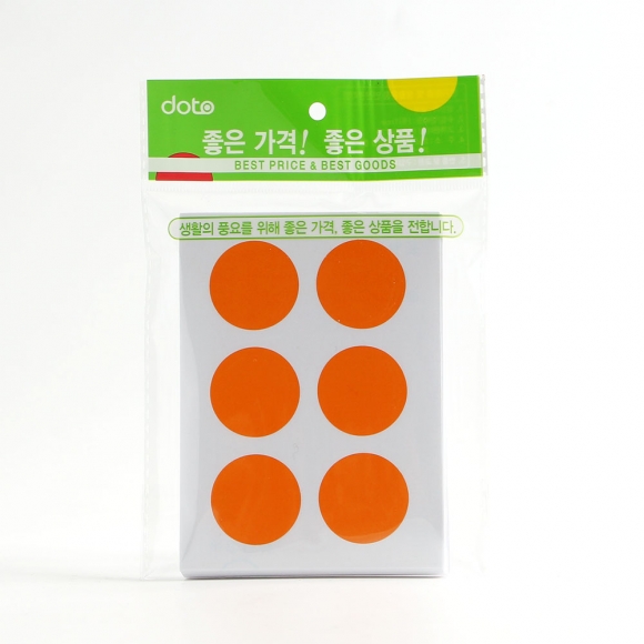 30mm 컬러 원형 스티커 60매세트(오렌지)
