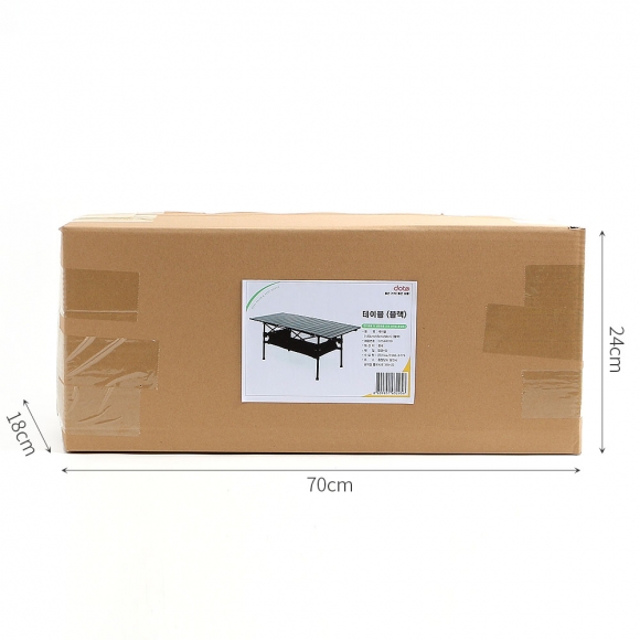 캠핑용 접이식 롤테이블(118x55cm) (블랙)
