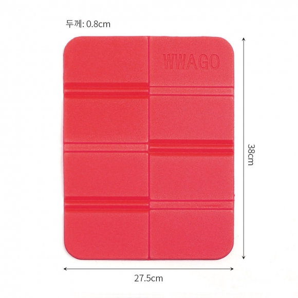 초경량 휴대용 접이식 방석 2p세트(레드)
