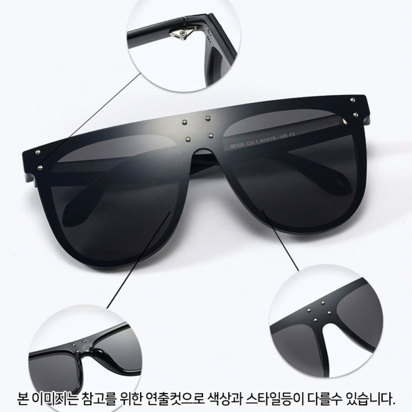 남녀공용 패션 선글라스 F95105(브라운)