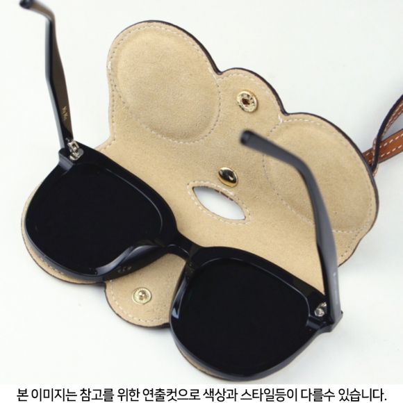 트렌디 소가죽 선글라스 케이스(14cmx7cm) (그레이)