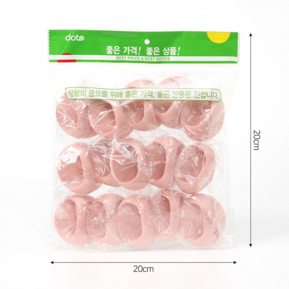 핸디핏 접착식 손잡이 15p세트(핑크)