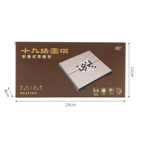 휴대용 접이식 자석 바둑판(25x23.5cm)