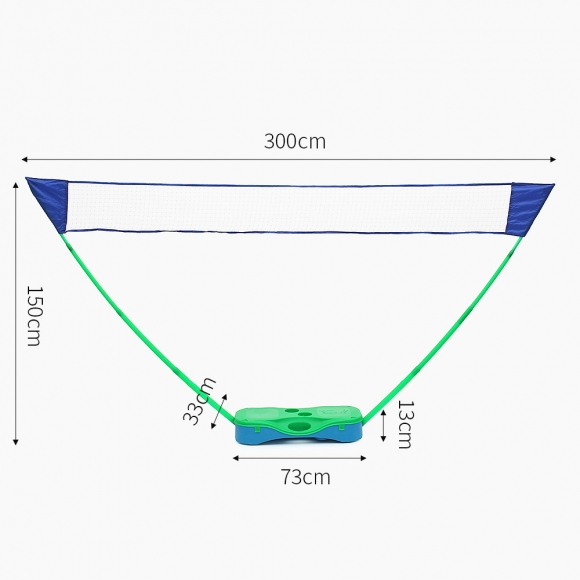 이동식 배드민턴 네트 라켓 공 세트(그린)