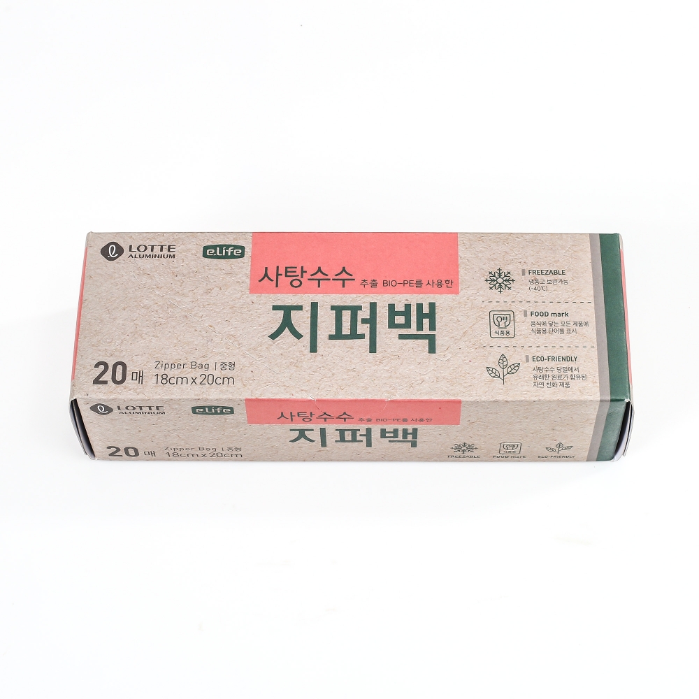 Oce 사탕수수 FDA 국산 지퍼팩 20매 중 위생 비닐봉지 지퍼백 위생백