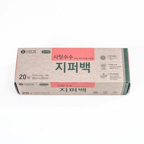 롯데이라이프 사탕수수 추출 BIO-PE 지퍼백 20매(중)