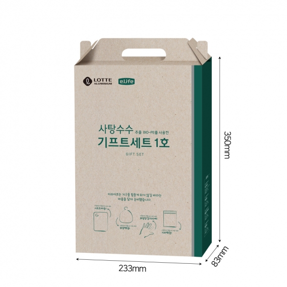 롯데이라이프 사탕수수 추출 BIO-PE 위생용품 4종 선물세트 1호