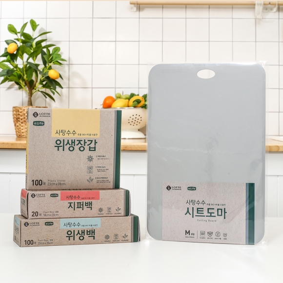 롯데이라이프 사탕수수 추출 BIO-PE 위생용품 4종 선물세트 1호