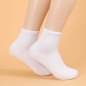 깔끔 무지 남성 중목양말 10켤레세트(화이트)