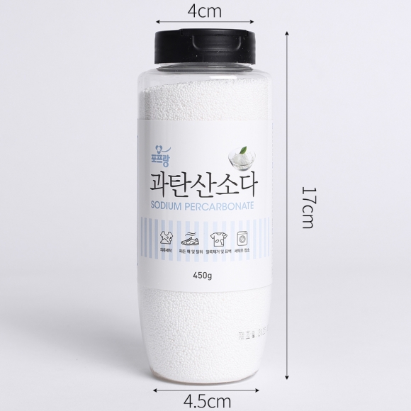 포프랑 구연산+베이킹소다+과탄산소다 3종세트