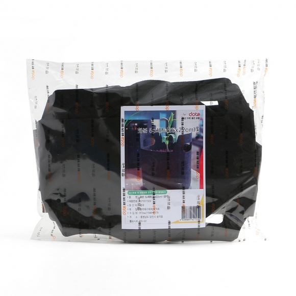 홈가든 부직포 화분 5p세트(25x22cm) (블랙)