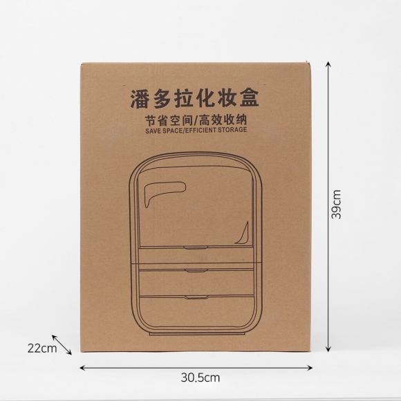 퓨어티 2단서랍 뚜껑 화장품정리함(26x36cm) (민트)